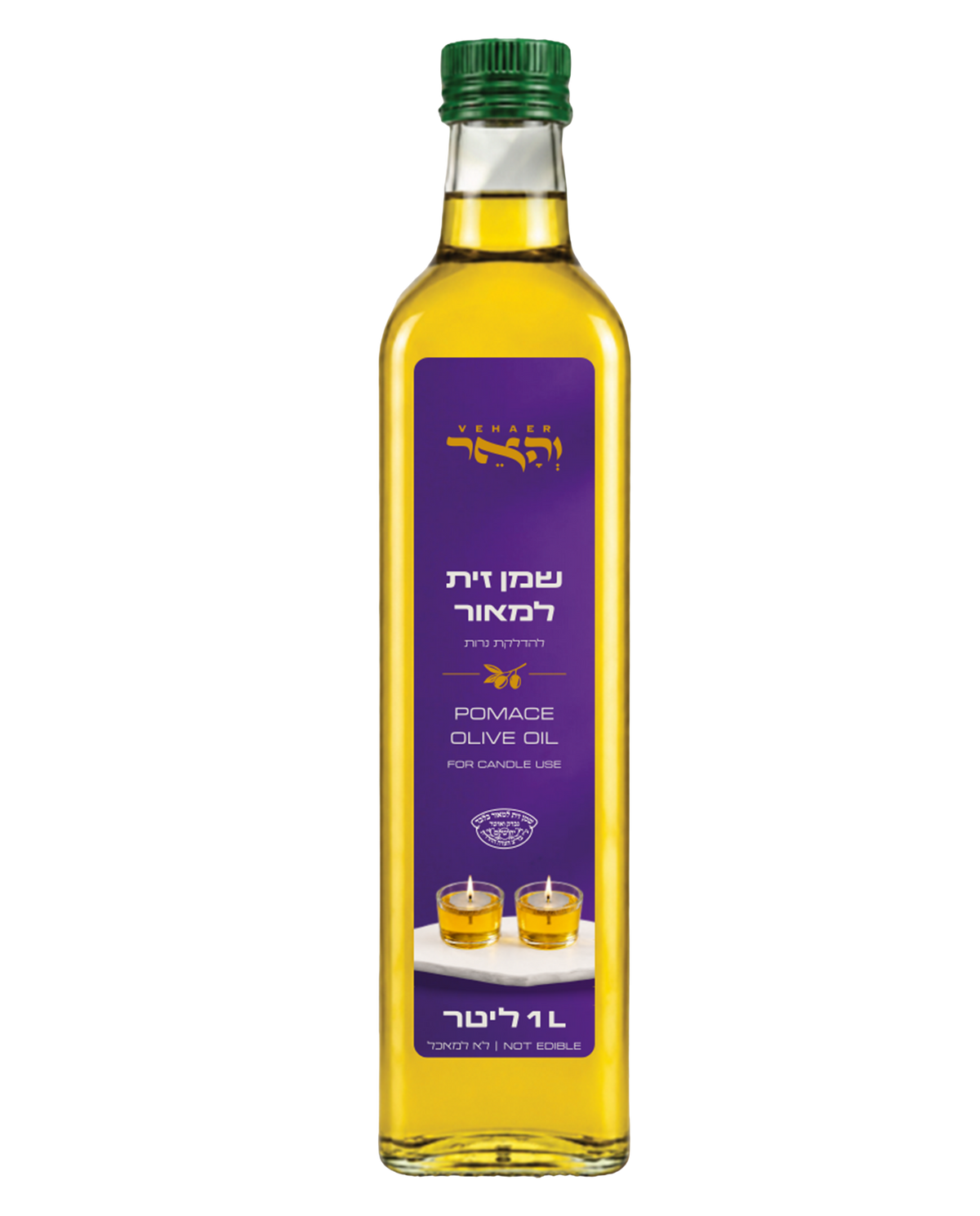 שמן למאור