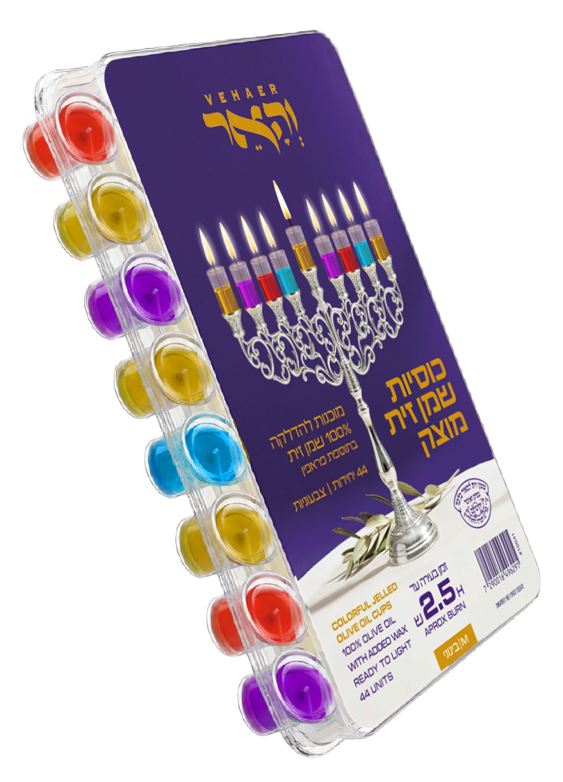 כוסיות שמן זית מוצק בינוני צבעוניות