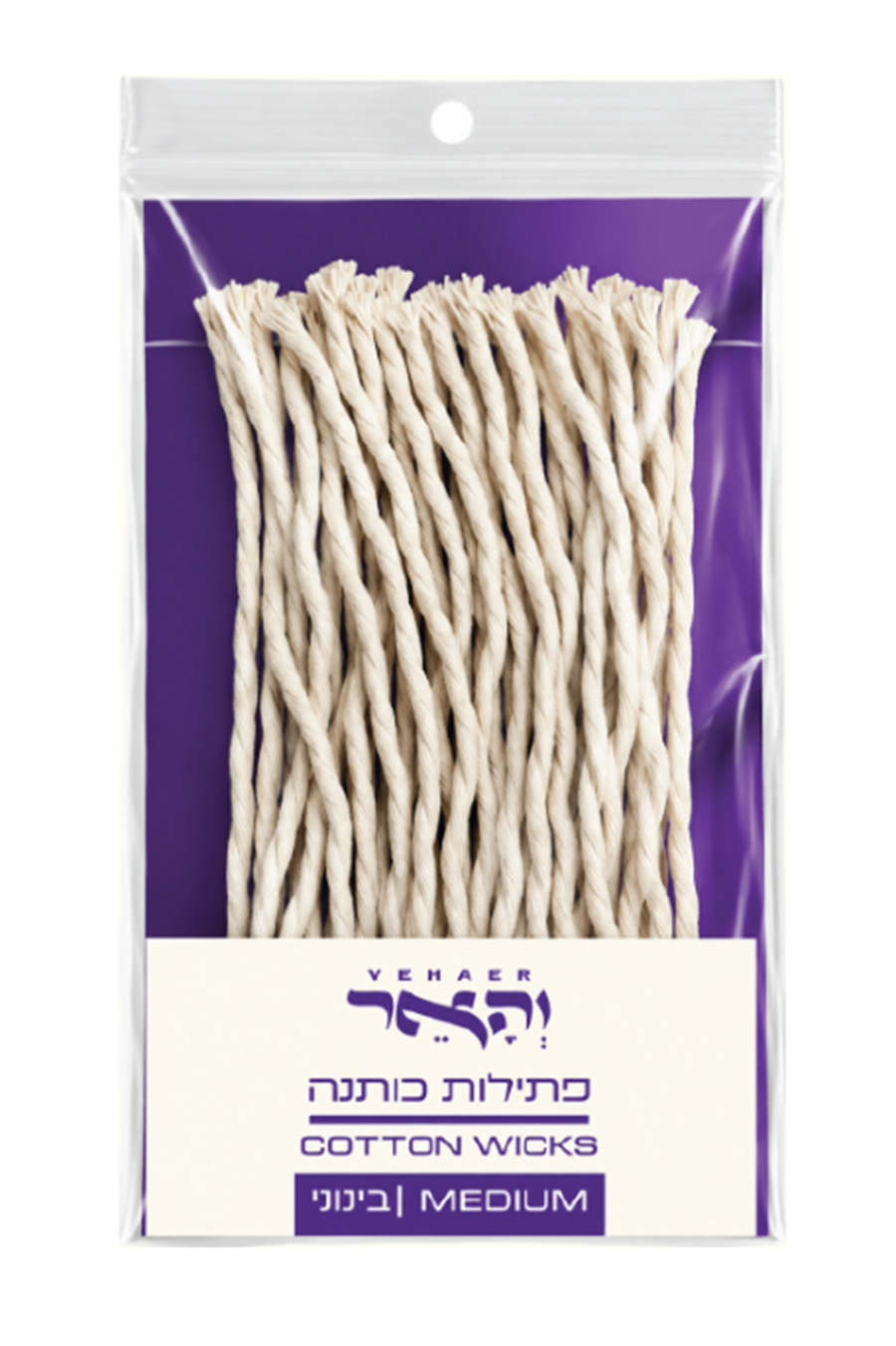 פתיליות כותנה - בינוני
