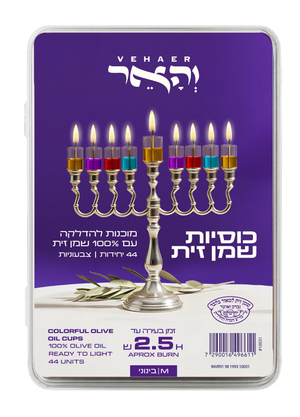 כוסיות שמן זית נוזלי בינוני צבעוני