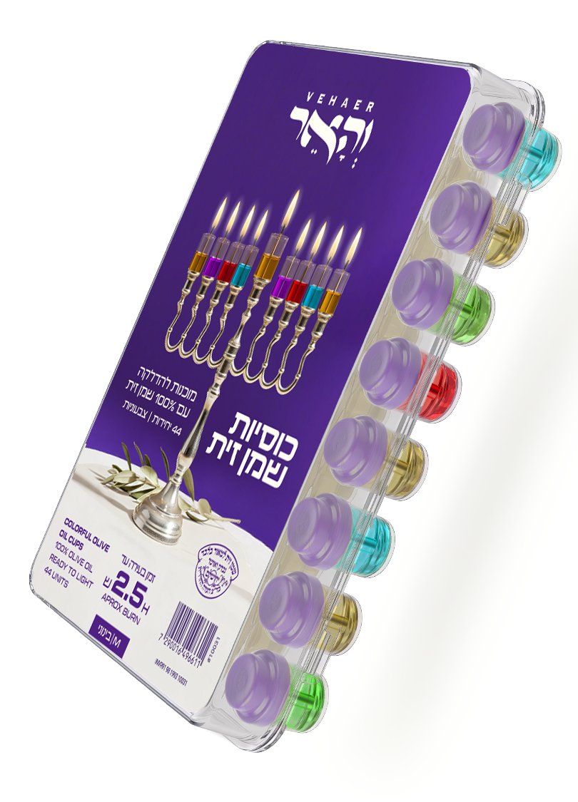 כוסיות שמן זית נוזלי בינוני צבעוני