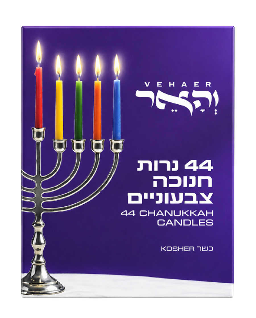 נרות חנוכה - דלוקס צבעוניים