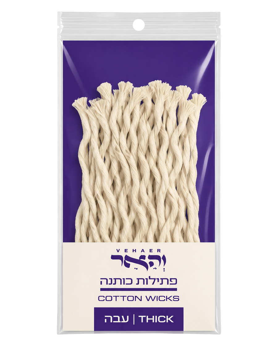 פתיליות כותנה - עבה במיוחד
