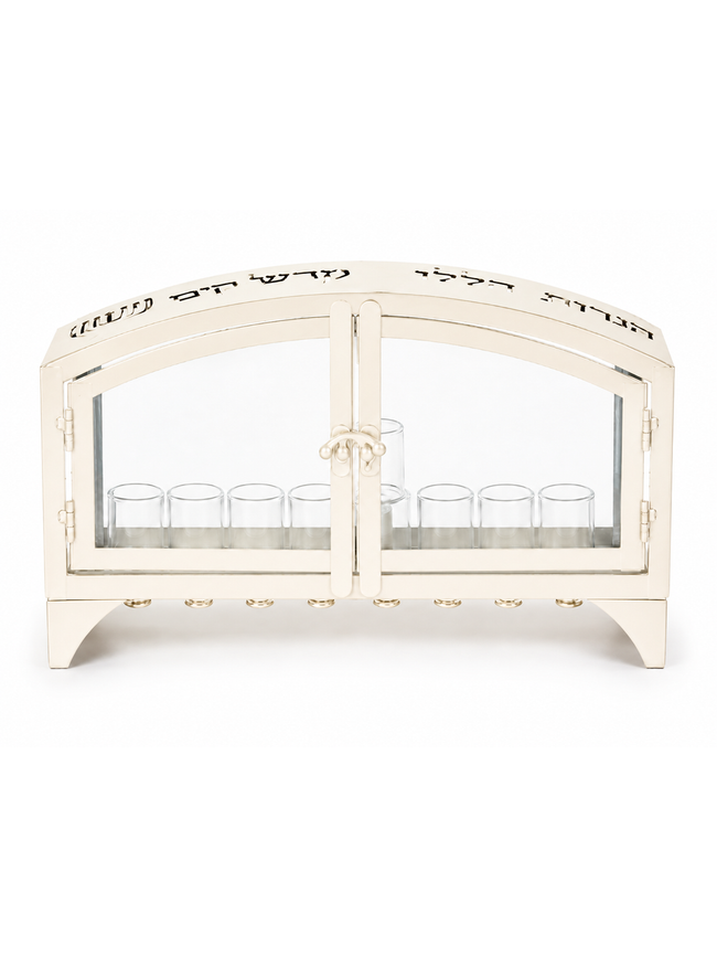 בית גדול הנרות הללו - קרם