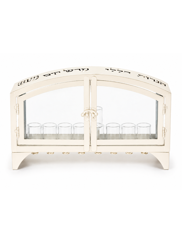 בית גדול הנרות הללו - קרם