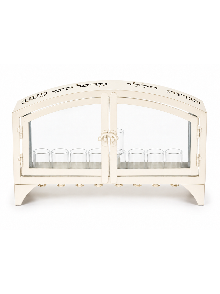 בית גדול הנרות הללו - קרם