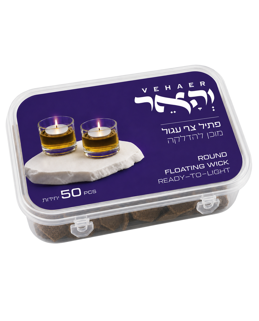 פתיל צף העגול מוכן