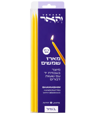 מארז 8 שמשים דונג לא נוטף גדול