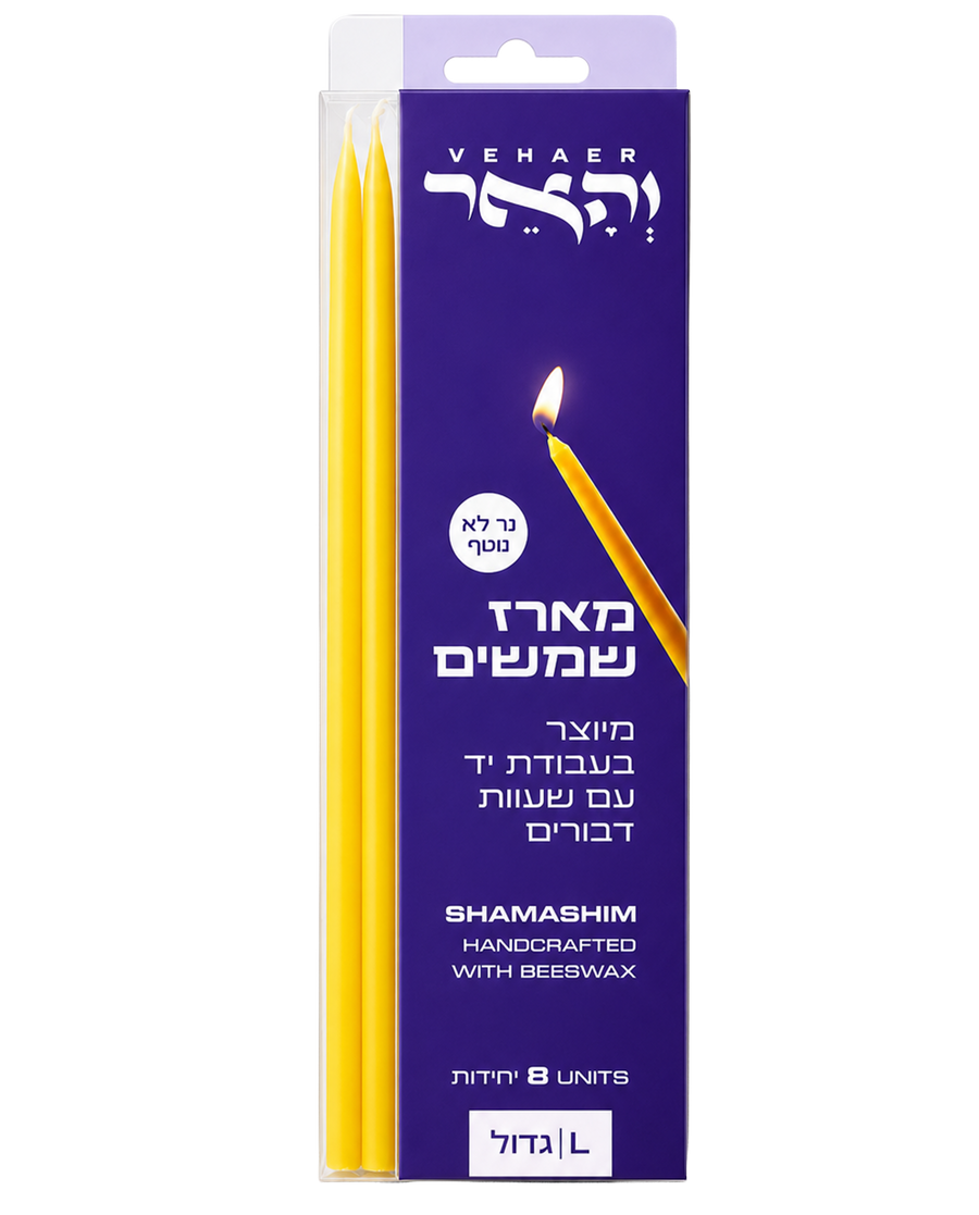 מארז 8 שמשים דונג לא נוטף גדול