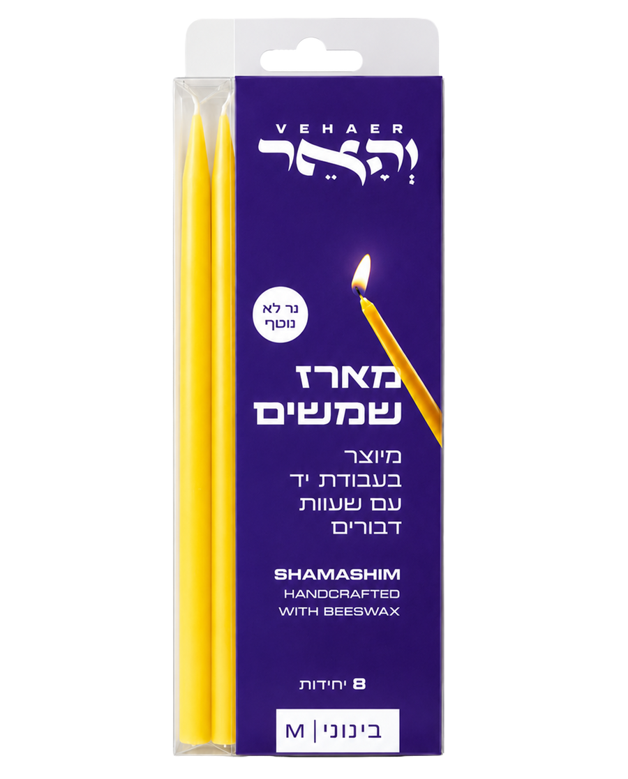 מארז 8 שמשים דונג לא נוטף קטן