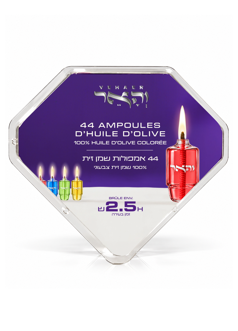 אמפולות שמן זית צבעוניות