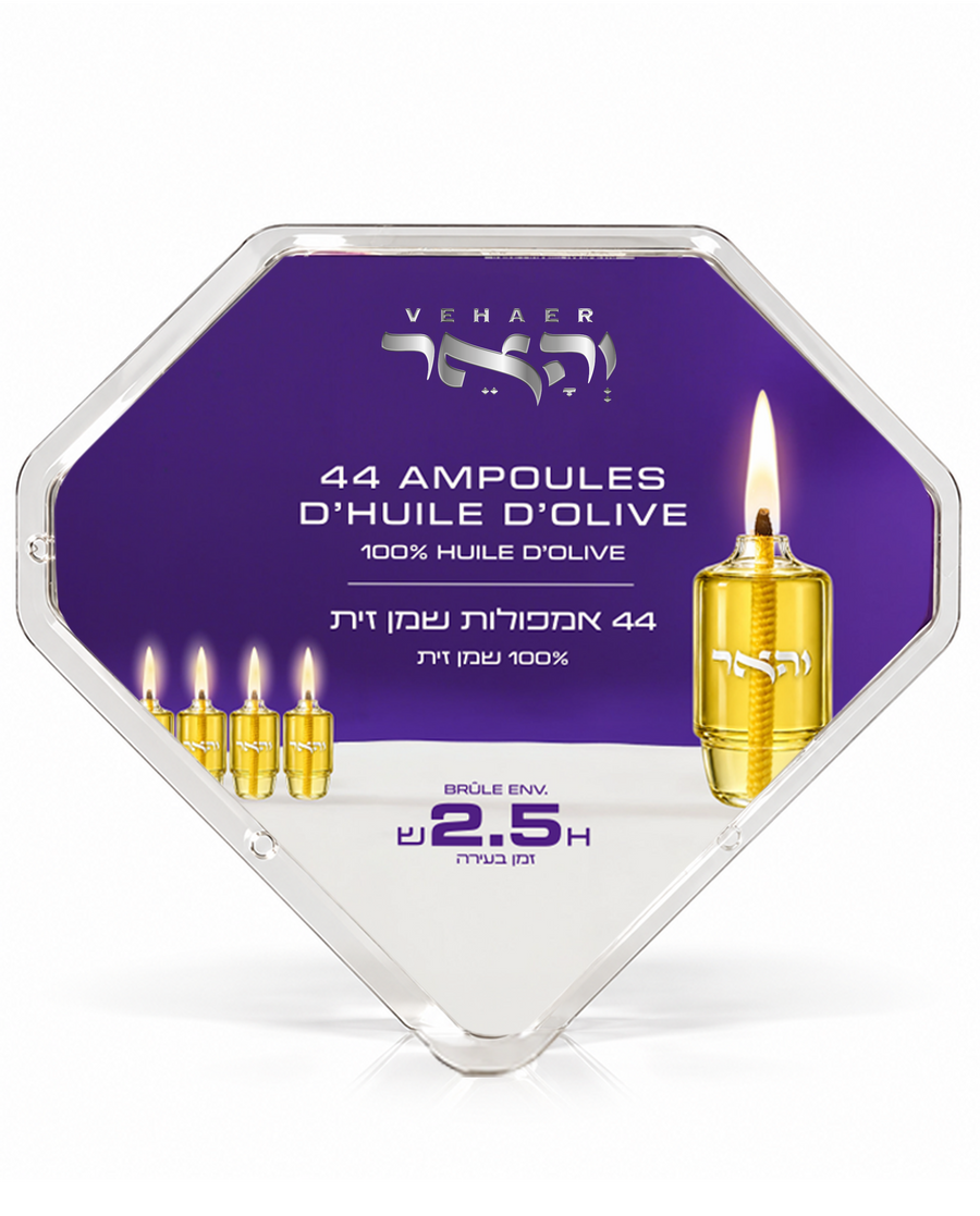 אמפולות שמן זית